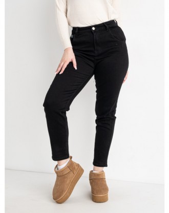 Зимние стрейчевые джинсы женские на легком флисе, есть большие размеры LANLANIEE. . фото 5