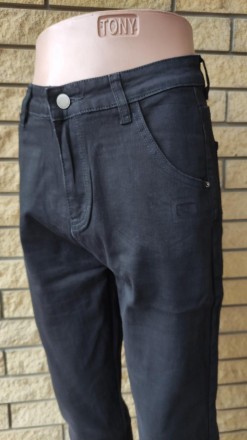 Зимние мужские джинсы на легком флисе стрейчевые LANLANIEE. Состав 75% полиэстер. . фото 8