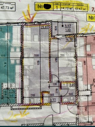 Номер оголошення на сайті компанії: SF-2-863-176-OB.
Продаж гарної квартири , пе. Голоско. фото 7