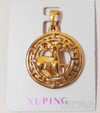 Кулон Xuping из медицинского золота
Диаметр 20 мм
Покрытие - позолота
Вся бижуте. . фото 1