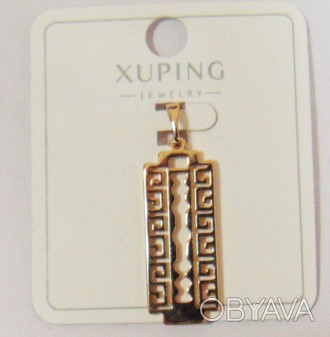 Кулон Xuping из медицинского золота
Размер 35х11 мм
Покрытие - позолота
Вся бижу. . фото 1