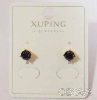 Серьги Xuping из медицинского золота
Диаметр 5 мм 
Покрытие - позолота 18к, очен. . фото 1