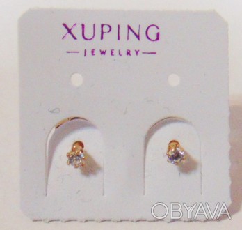Серьги Xuping из медицинского золота
Диаметр 2 мм 
Покрытие - позолота 18к, очен. . фото 1