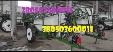 Обприскувач SPRAY PROFI 2500/21 супер ціна. Дніпро. фото 1 Обприскувач SPRAY PROFI 2500/21 супер ціна. Дніпро. фото 1