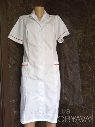 Халат робочий медичний білий з коротким рукавом 46