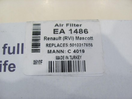 Фильтр воздушный Renault Mascott 3.0dCi (04-10).
Производитель: SARDES (Турция)
. . фото 6