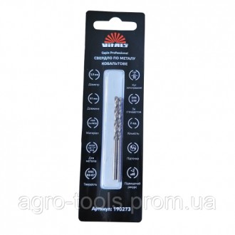 Сверло по металлу HSS-Co/M35 3.0 (2 шт) Vitals Professional. Киев. фото 1 Сверло по металлу HSS-Co/M35 3.0 (2 шт) Vitals Professional. Киев. фото 1