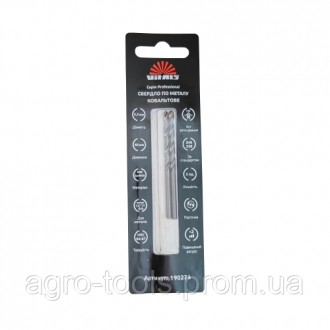 Сверло по металлу HSS-Co/M35 3.2 (2 шт) Vitals Professional. Киев. фото 1 Сверло по металлу HSS-Co/M35 3.2 (2 шт) Vitals Professional. Киев. фото 1
