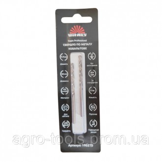 Сверло по металлу HSS-Co/M35 3.3 (2 шт) Vitals Professional. Киев. фото 1 Сверло по металлу HSS-Co/M35 3.3 (2 шт) Vitals Professional. Киев. фото 1