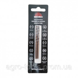Сверло по металлу HSS-Co/M35 3.8 (2 шт) Vitals Professional. Киев. фото 1 Сверло по металлу HSS-Co/M35 3.8 (2 шт) Vitals Professional. Киев. фото 1
