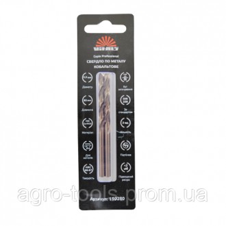 Сверло по металлу HSS-Co/M35 4.5 (2 шт) Vitals Professional. Киев. фото 1 Сверло по металлу HSS-Co/M35 4.5 (2 шт) Vitals Professional. Киев. фото 1