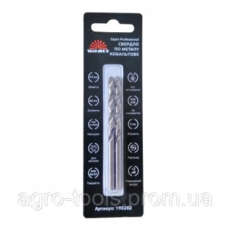 Сверло по металлу HSS-Co/M35 5.0 (2 шт) Vitals Professional. Киев. фото 1 Сверло по металлу HSS-Co/M35 5.0 (2 шт) Vitals Professional. Киев. фото 1