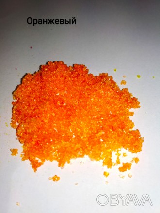 Кольоровий цукор для прикрашання кондитерських виробів Різнобарвний цукор викори. . фото 1