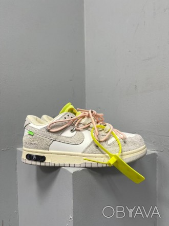 Кроссовки женские серые Nike SB Dunk x Off White Grey Pink Yellow 
Женские кросс. . фото 1