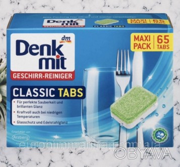 Засіб для миття посуду Tabs Classic від Denkmit видаляє навіть стійкі забрудненн. . фото 1