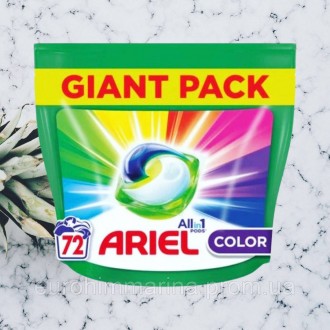 Капсулы для стирки Ariel Pods All-in-1 Color 72 шт 8001090725769. Виноградов. фото 1 Капсулы для стирки Ariel Pods All-in-1 Color 72 шт 8001090725769. Виноградов. фото 1