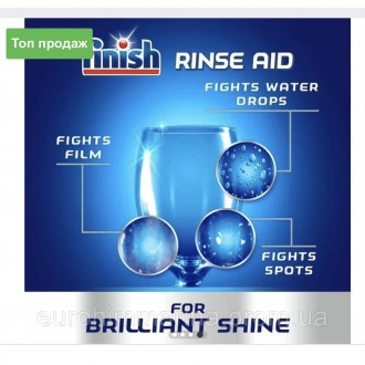 Finish Powerball Classic – бесфосфатное средство для мытья посуды в посудомоечны. . фото 5