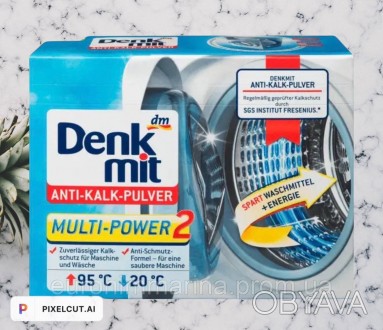 
Опис
Таблетки для пральних машин Denkmit Anti-Kalk-Tabs 60st - (Німеччина) 60 ш. . фото 1