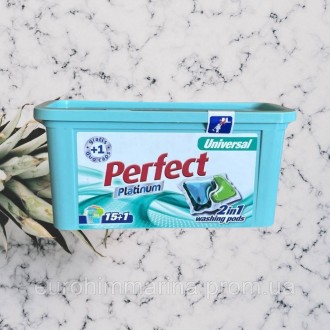 Капсулы для стирки Petfect 31 шт для всех типов тканей, 16 шт. Виноградов. фото 1 Капсулы для стирки Petfect 31 шт для всех типов тканей, 16 шт. Виноградов. фото 1