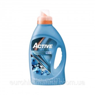 
Опис
Ополіскувач для білизни Active Fabric softener Magic blue 1.5 л - eфективн. . фото 3
