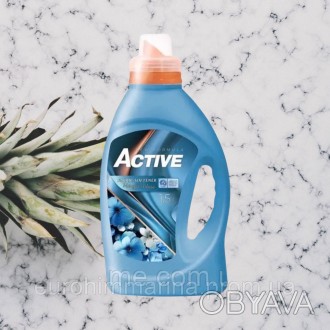 
Опис
Ополіскувач для білизни Active Fabric softener Magic blue 1.5 л - eфективн. . фото 1