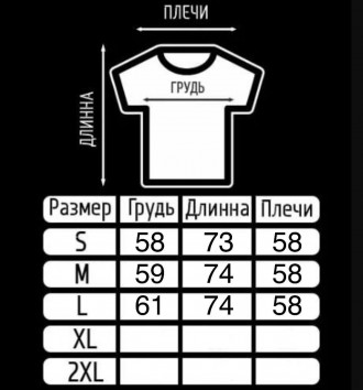 
Футболка мужская чёрная повседневная с коротким рукавом лето брендовая с карман. . фото 8