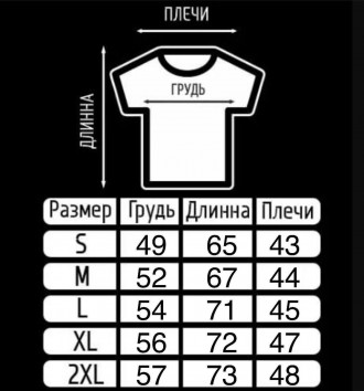 
Футболка мужская темно-синяя повседневная с коротким рукавом брендовая The Nort. . фото 16