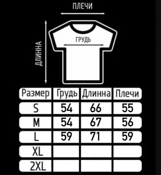 
Футболка мужская черная повседневная с коротким рукавом брендовая Champion
Мужс. . фото 4