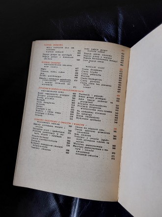 Польская кулинарная книга 1 и 2 часть 1976 год Варшава на польском языке. Пересы. . фото 5