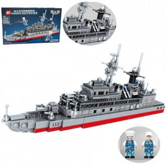 Конструктор - Крейсер "Destroyer Harbin" (413 деталей) арт. 6823
Отличный подаро. . фото 2