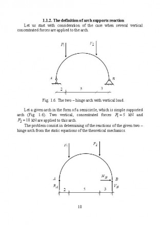In this part of the book the basic questions of Structural Mechanics are consist. . фото 10