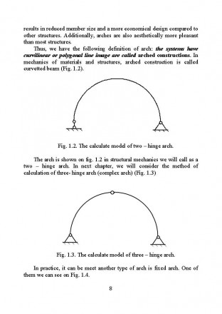 In this part of the book the basic questions of Structural Mechanics are consist. . фото 8