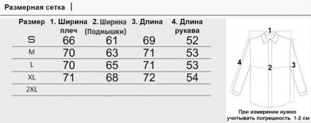 
Свитшот кофта худи серый весна-осень модный Колорадо Биг Бос Грей
Свитшот, кофт. . фото 8