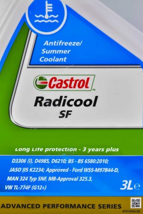 Концентрат антифризу Castrol Radicool SF розроблений за карбоксилатною технологі. . фото 3