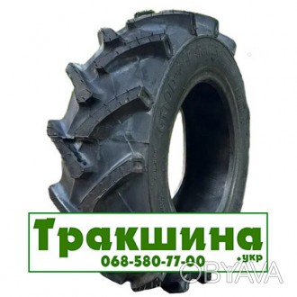 Farmer L-63 (с/х) 7.50 R16. . фото 1