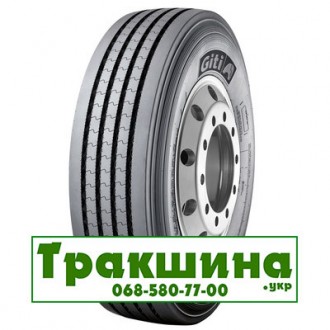 285/70 R19.5 Giti GSR225 150/148J Рульова шина. Київ. фото 1 285/70 R19.5 Giti GSR225 150/148J Рульова шина. Київ. фото 1