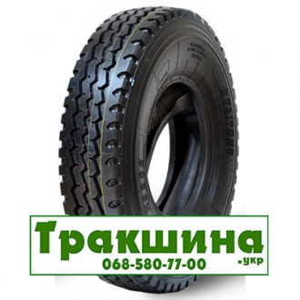 315/80 R22.5 Taitong HS268 157/153L Універсальна шина. Київ. фото 1 315/80 R22.5 Taitong HS268 157/153L Універсальна шина. Київ. фото 1