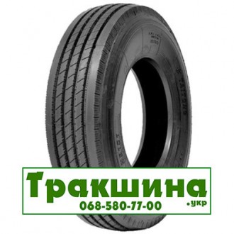 295/80 R22.5 Taitong HS101 152/149M Рульова шина. Київ. фото 1 295/80 R22.5 Taitong HS101 152/149M Рульова шина. Київ. фото 1
