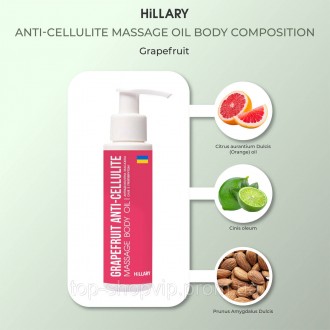 Антицелюлітна олія Грейпфрут Hillary Grapefruit Anti Cellulite поверне шкірі ела. . фото 6