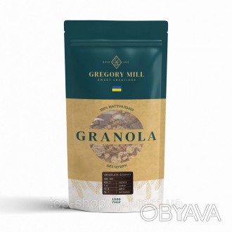 Гранола Gregory Mill Chocolate Coconut, 1000 г