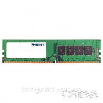 Patriot DDR4 - модуль пам'яті, що забезпечує надійність і продуктивність. Побудо. . фото 1