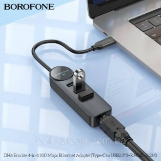 Адаптер Borofone DH6 Erudite 4-in-1 100 Мбіт Ethernet Adapter(Type-C to USB2.0*3. . фото 5