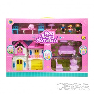 Ігровий набір Ляльковий будиночок Bambi WD-926-AB меблі та 3 фігурки Фіолетовий