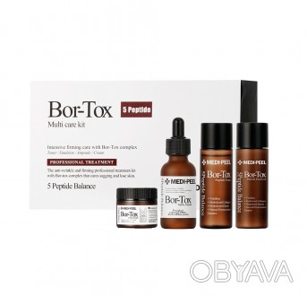 Набір засобів Medi-Peel Bor Tox Multi Care Kit призначений для боротьби з вікови. . фото 1