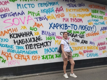 Знакомства для секса с женщинами в Харьковской области — Женщина ищет мужчину - страница 9