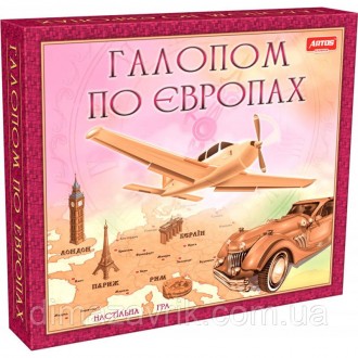 Полный ассортимент игрушек и детских товаров на сайте
Dimazavrik.com.ua
- Более . . фото 2