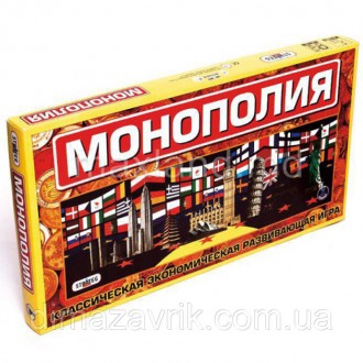 Настольная игра "Монополия" 693
"Монополия" - один из вариантов классической нас. . фото 2