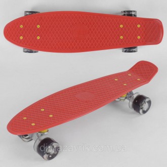 Скейт Пенни борд Best Board СВЕТ, доска=55 см, колёса PU d=6 см
Маленький лонгбо. . фото 3