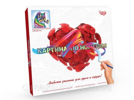 Набор для творчества "Картина по номерам" 40*40 см Danko Toys
 
«КАРТИНА ПО НОМЕ. . фото 2