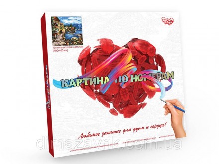 Набор для творчества "Картина по номерам" 40*40 см Danko Toys
 
«КАРТИНА ПО НОМЕ. . фото 2